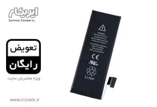 باتری اصلی اپل iphone 5G